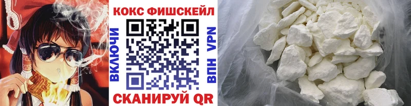 Купить Кокаин  АМФЕТАМИН  ГАШ  Меф  Дальнегорск