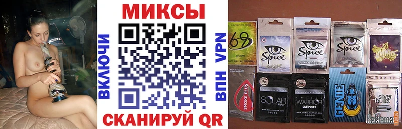 Купить где  Дальнегорск  Бутират бутик 