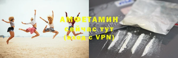 таблы Заволжск