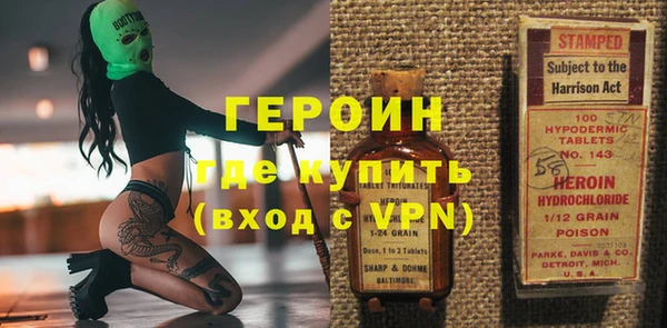 кокаин премиум Заволжье