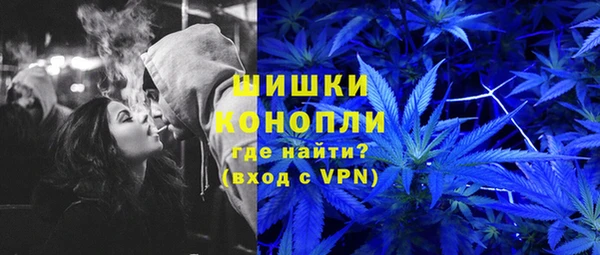 кокаин премиум Заволжье