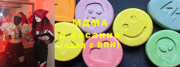 кокаин премиум Заволжье