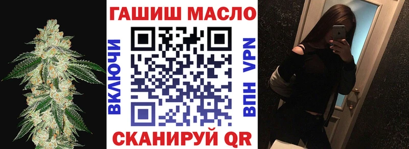 ТГК Wax  Купить где  Дальнегорск 