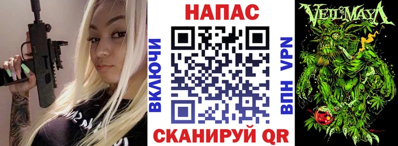 Бошки Шишки SATIVA & INDICA  Купить  Дальнегорск 